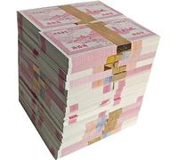 JZFOACHR Chinese Joss Paper Heaven, Money Chinese Joss Paper Hell Bank Notes Money to Burn Bring Good Fortune Strengthen Connection with Your 3000 Piece