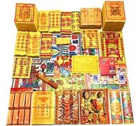 JZFOACHR Chinese Joss Paper Heaven, Money Chinese Joss Paper Hell Bank Notes Money to Burn The Sacrificial Offerings Strengthen Connection with Your Multi-Colored-Multi-colored