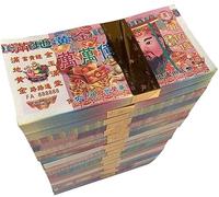 JZFOACHR Chinese Joss Paper Heaven, Money Chinese Joss Paper to Burn Strengthen Connection with Your Bring Good Luck Health Wealth Sacrificial Offerings-