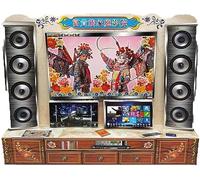 JZFOACHR Chinese Joss Paper Heaven, Paper Home Theater-Chinese Joss Paper Heaven Bank Notes Ghost Money -Sacrificial Offerings Strengthen Connection with Your ANC