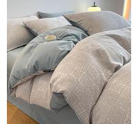 JZFOACHR Luxury Class A Jacquard Cotton Brushed Four-Piece Bedding Set Soft Cotton Brushed Comforter Cover Sets Jacquard Bedding Set with Zipper Closure, Include 1 Duvet Cover and 2 Pillow Shams, All