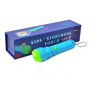 Jzhen Children's Projector Torch, Projection Lamp, Children's Torch Projection Lamp