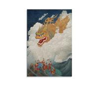 JZHJNHRR Vajrapani Appears in A Stormcloud, Roaring As Peacocks Scatter And Monks Rejoice. Artistic Wall Mural Modern Hanging Decor Poster08x12inch(20x30cm)