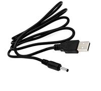 JZK 1M Replacement Charger Cable Cord For Demita Sonic Electric Toothbrush