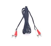 JZK 3M Dual RCA Cable, Stereo Audio Cable (2-Male to 2-Male), Hi-Fi RCA Cord with Shielded Subwoofer Cable for Home Theater, Amplifier, Speaker, TV, and Car Radio