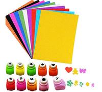 JZK Set 10 small craft paper punches for crafts card making, paper craft hole punch, with 10 pcs A4 glitter paper card with adhesive back