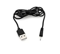 JZK USB charger cable for old Nokia, DC 2.0 x 0.6mm barrel jack plug charge wire Lead, 2mm small pin charging cord for Nokia phone 1208 2630 2760 5310 6111 6210 E65 E71 N70 N73 N80 N95