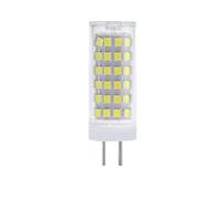 JZLBBC 7W G6.35 LED Lamp Bulb Warm White Light Landscape Bulbs JC Bi-Pin Base 220V 70W T4 Halogen Replacement Bulbs Dimmable 9W-1PC Naturalwhite