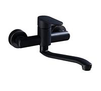 JZWCHQ Mixer Tap,Sink Tap Wall Mounted,All-Copper Wall Tap Black,Hot Water Tap Taps, Kitchen Taps Sink Bathroom Laundry Trough Taps/3-Wall Tap Black 20 cm