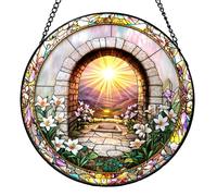 JZZNNFEZN 7.87 Inch Religious Stained Glass Window Hanging,Sky Mirror Stained Glass Suncatcher Window Panel Christianity Suncatcher Decor for Birthday for Women, Men, Wife, Aunt, and Mom