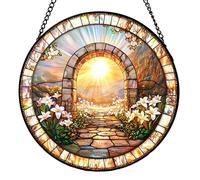 JZZNNFEZN 7.87 Inch Stained Glass Window Hanging, Stained Glass Suncatcher Window Panel Suncatcher Gift for Religious Easter Faith Christian Gifts Religious Christmas Home Decor (Sky Mirror&Road)