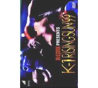 K-1 JAPAN～RISING SUN’99～ [DVD]