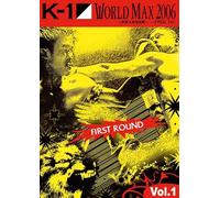 K-1 World Max 2006 - Final16
