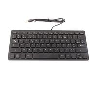 K-1000 Ultra Slim Computer Keyboard with Cable 78 Keys PC Keyboard Ergonomic Office Keyboard Easy to Carry USB Port Connection Cable Length 1.5 Meters (French AZERTY Layout)