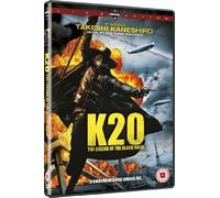 K-20: The Legend Of The Black Mask [DVD]