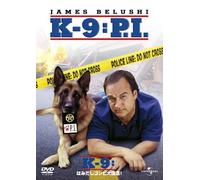 K-9:はみだしコンビ大復活! [DVD]