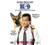 K-9/友情に輝く星 [DVD]