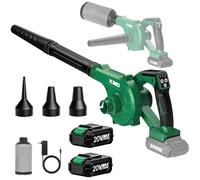 K I M O. Cordless Leaf Blower & Vacuum Cleaner Combo 4 in 1 3 Nozzles for Inflation and Deflation, 190MPH/260CFM Smart Panel with 3 Modes, 20" Extended Tube, 2