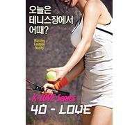 K-LOVE Series 40-Love