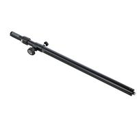 (B-Stock) Konig & Meyer 21367 M20 distance rod with Ring Lock and adjustable height