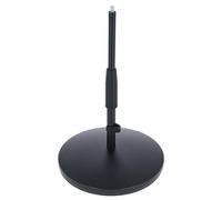Konig & Meyer 23320 microphone stand