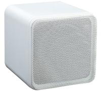 Pair Of White 5” ABS Bookshelf Cube Speakers 80W HiFi Surround Sound Home Cinema