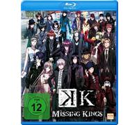 K - Missing Kings - The Movie - Hiromichi Kanazawa - Blu-ray - US Import (2014)