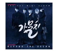 K-MUCH - Beyond The Ocean (1st Mini Album)
