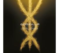 Godzilla: The Planet Eater