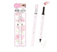 K-Palette - Multi Blooming Eyes 01 Sakura Pink