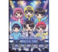 K-Pop Chibi Idol Coloring Book: Adorable Male Chibi Idols with Cute Outfits, Dance Poses & Fun Backgrounds