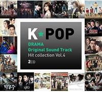 K-Pop Drama OST Hit Collection Vol 4 / Various