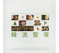 K-Pop X'Mas Compilation