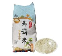 K Premium Grade Sushi Rice 1kg