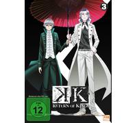 K - Return of Kings - Staffel 2.3: Episode 10-13 (DVD)