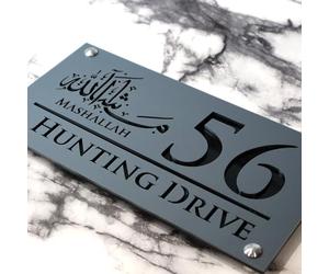K SMART SIGN | Mashallah Luxe H1 | House sign door number Ma Sha Allah laser personalised address wall plaques numbers Signs Ma Shaa Allah and Masha Allah (Grey & Gloss Black)
