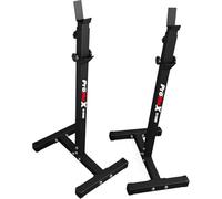 K-Sport Freestanding Barbell Squat Weight Rack & Bench Press Station with 180kg Capacity | Adjustable from 94-150cm | Home Gym Equipment | Bench Included | EU Made (Weight Rack)