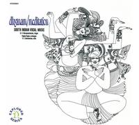 K.V.Narayanaswamy - Dhyanam-Meditation: South India