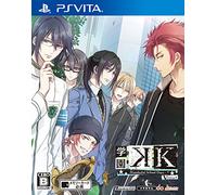 学園K -Wonderful School Days- V Edition