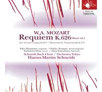 シュナイト モーツァルト:レクイエムK626 他