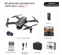 K811MAX GPS RC Quadcopter Drone - 4K HD Camera, Brushless Obstacle Avoidance & A