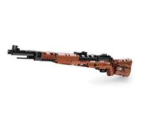 K98 Rifle Building Blocks Construction Kit, 1025 Pieces Building Set Mauser 98K Rifle with Shooting Function