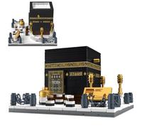 Kaaba Building Blocks Set, 451 PCS Great Mosque of Mecca Bricks Toy