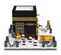 Kaaba Building Blocks Set, Islamic Architecture Model of Mosque, 451pcs