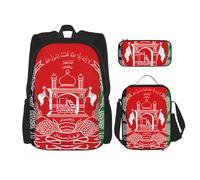 KAABNNT Flag of Afghanistan Print 3-in-1 Waterproof Oxford Backpack Set | Lunch Box | Pencil Case | Work | Outdoor