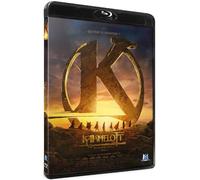 KAAMELOTT - DEUXIEME VOLET (PARTIE 1) - BLU-RAY [DVD]