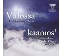 Kaamos Chamber Choir – From Darkness to Light