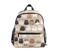 KAAVIYO Fluffy Cats Soft Cozy Toddler Preschool Backpack Bookbag Mini Shoulder Bag Rucksack Schoolbag for Pre-K 1-6 Years Travel Boys Girls
