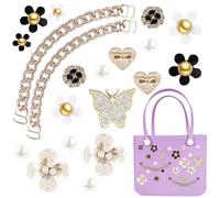 KABAKE Charms for Bogg Bag, Butterfly Flowers Pearls and Bling Chain Set for Rubber Tote Bag Compatible with Simply Southern Beach Bag Tote Insert for Beach Tote Bag (Color #3)