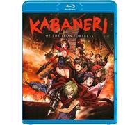 Kabaneri of the Iron Fortress - 4-Disc Set ( Kotetsujo no Kabaneri ) (Blu-Ray & DVD Combo) (Blu-Ray)